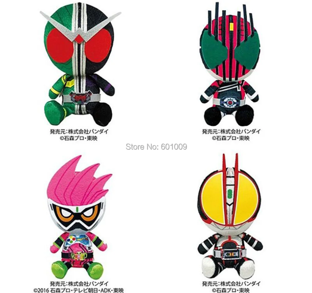6 стилей в масках Rider/Kamen Rider 15 см плюшевые куклы мягкие лучшие подарки для ребенка ZYQQ