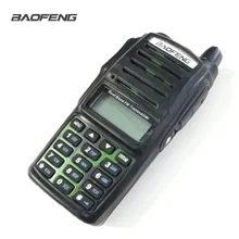 Baofeng UV-82 резиновый чехол UV82 рация Черный силиконовый чехол пылезащитный износостойкий черный Baofeng чехол для радио аксессуары