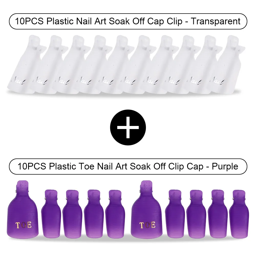 20pcs Plastic Soaker Off Caps Clips Nail Art UV Gel Nail Polish Remover Wraps Cleaner Manicure Effects For Nails Fingers And Toe - Цвет: Purpl Toe Transpar H