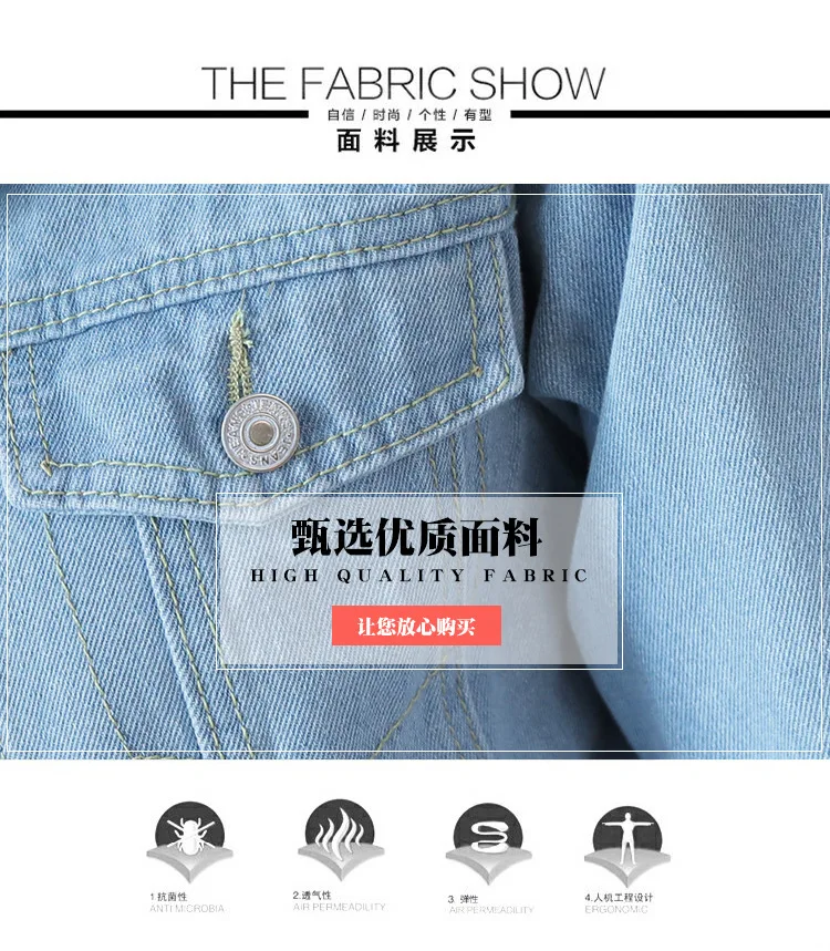 Корейский стиль Осень стиль ретро промышленная Вышивка свободный крой Универсальные синие джинсы пальто джинсовая куртка
