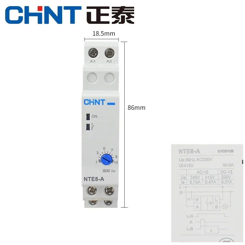 Новый китайский NTE8 A 5s 10s 120s 480s CE 220V Выключение питания реле задержки управления