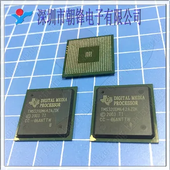 

2019 Direct Selling Promotion 100% New&original TMS320DM642AZDK BGA548