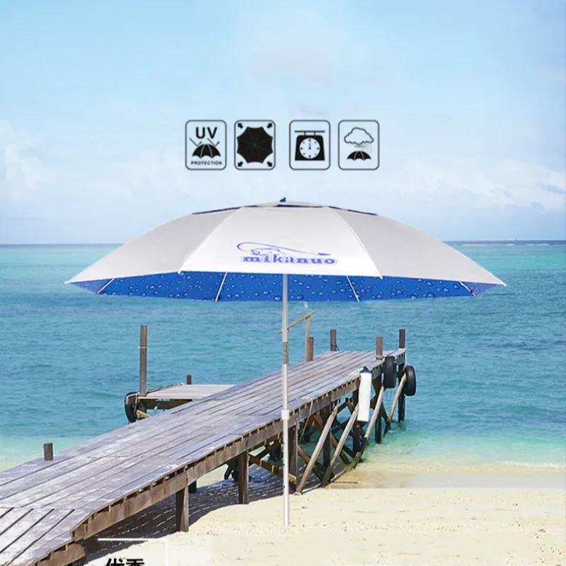 

2.2m Beach Fishing Folding Umbrella Awning Outdoor Universal Rain-proof Sunscreen Anti-UV Sunshade Camping Awning