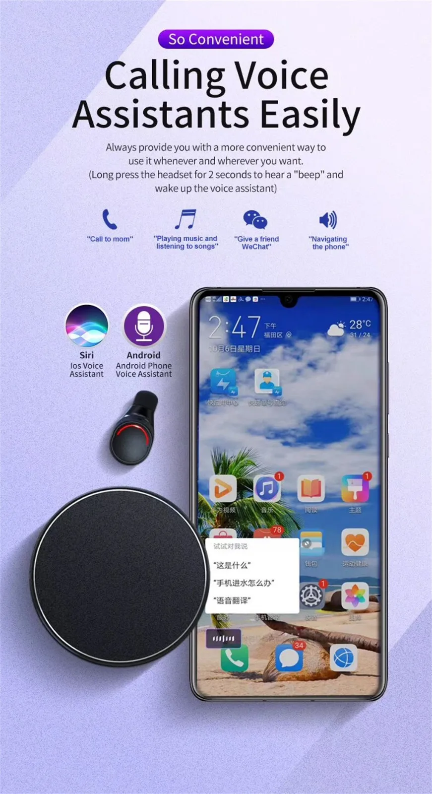 H30 ME-28 Bluetooth 5,0 беспроводные наушники, стерео басы, наушники-вкладыши, спортивные наушники с шумоподавлением