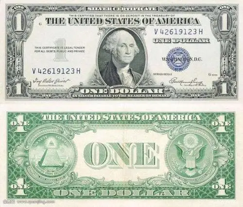 

Fill postage / price difference