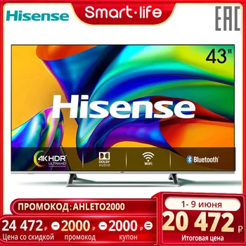 

Television 43" Hisense H43A6140 Smart TV All-metal Bezel-less Dolby Vision Digital Metal Stand One-Piece 4049InchTv Tv-Sets