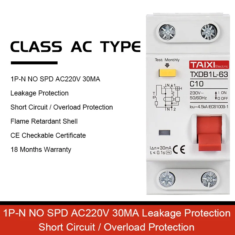 interruptor atual residual de dz47le com protetor 03
