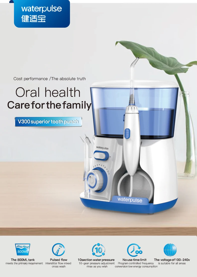 Cena Nowy gorący bubel produkt V300 zęby do czyszczenia irygator doustny irygator do zębów z 5 końcówkami Jet używane dla dorosłych flosser irygator wodny