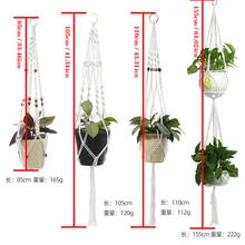 Gardening Flowerpot Net Bag Hand-knitted Diy Cotton Rope Hanging Rope Creative Cotton Rope Woven Flowerpot Hanging Basket