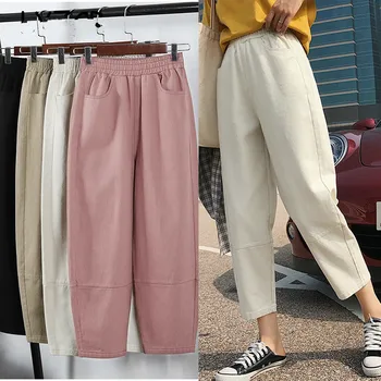 

Loose Joggers Cargo Harem Pants Women Plus Size Cotton Women's Harem Boyfriend Pants For Women Pencil Sweatpants Large Size