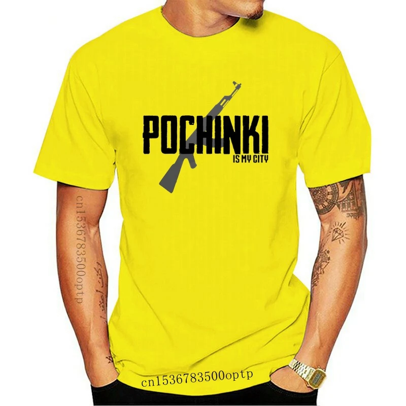Футболка PUBG Pochinki-это мой городской дизайн оружия | Мужская одежда