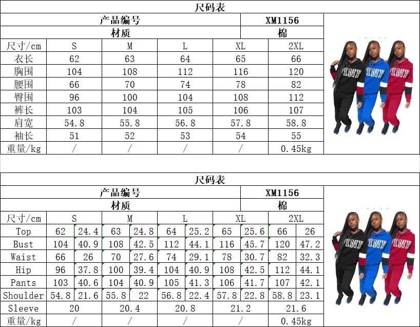 QQ20200918142256.png