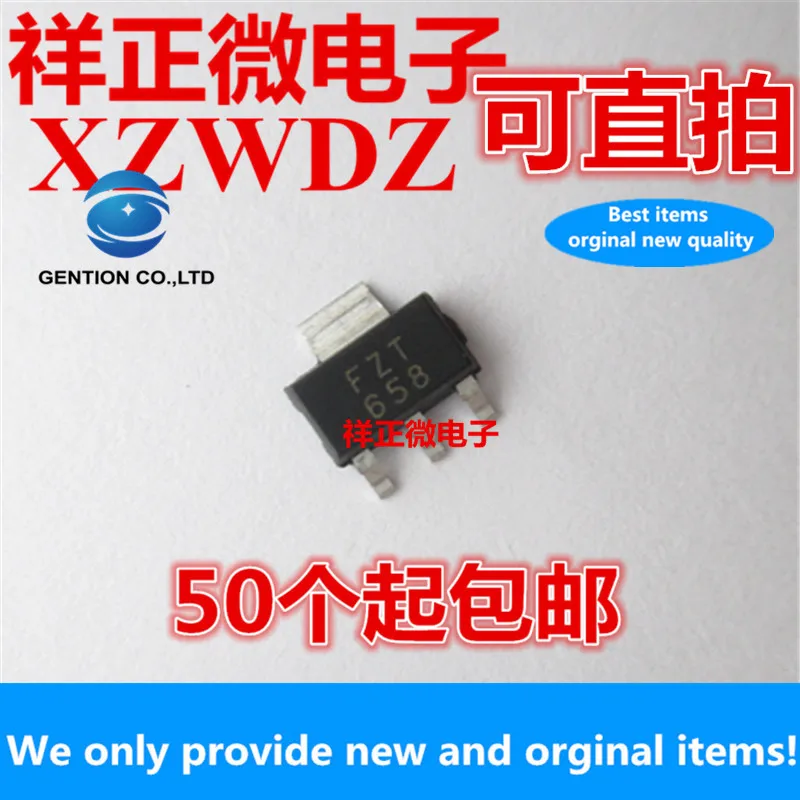 

10pcs 100% orginal new FZT658TA FZT658 SOT223 0.5A 400V field effect tube