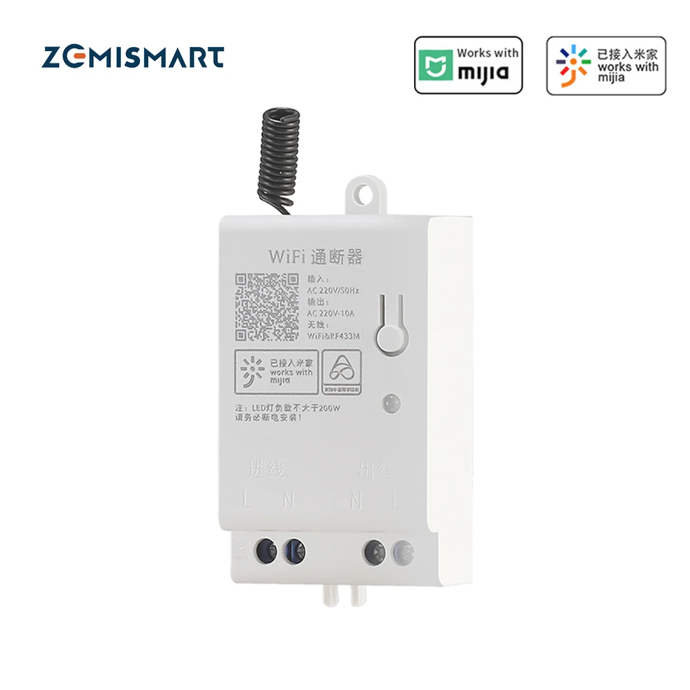 

Zemismart Mijia WiFi Smart Relay Switch Circuit Breaker Work with Xiaoai Speaker Voice Control 220V Smart Light Switch Timer