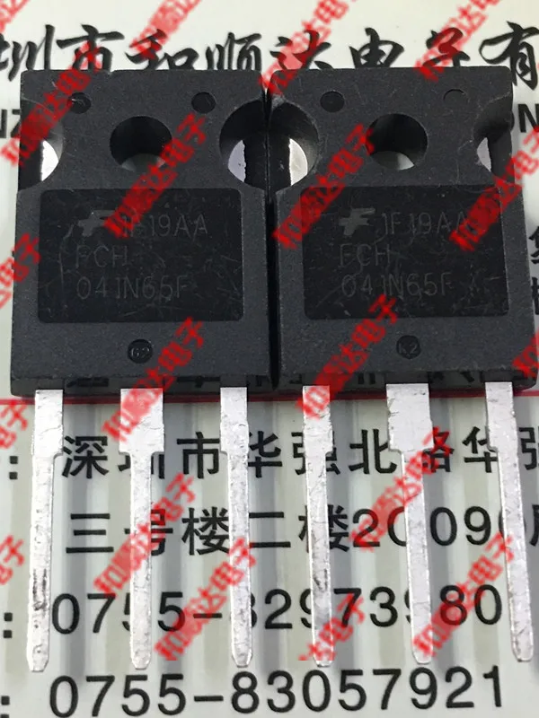 2 шт./FCH041N65F-247 650V 76A TO247