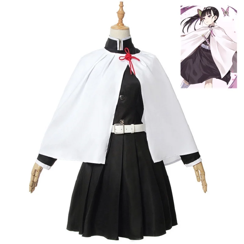 Anime Demon Slayer Cosplay Costume 