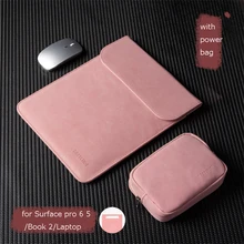 Чехол для ноутбука microsoft Surface pro 4 5 6, чехол для ноутбука Surface Book, сумка для ноутбука surface, funda portatil