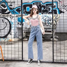Джинсы женские Универсальные однотонные Простые повседневные в Корейском стиле с карманами в стиле Харадзюку для женщин и девушек Ретро свободные Ulzzang
