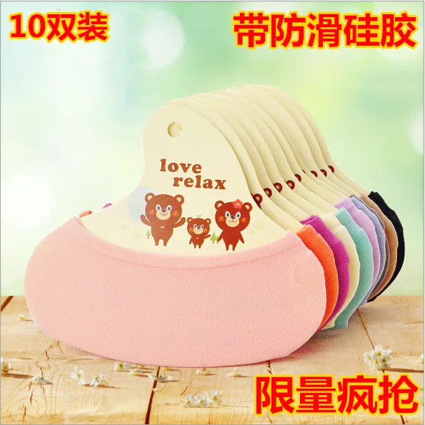 

10 Pairs of Dress Children No-show Socks Summer Thin Section Men And Women Children Anti-slip Hidden mo shu wa Baby Low-Cut Brea