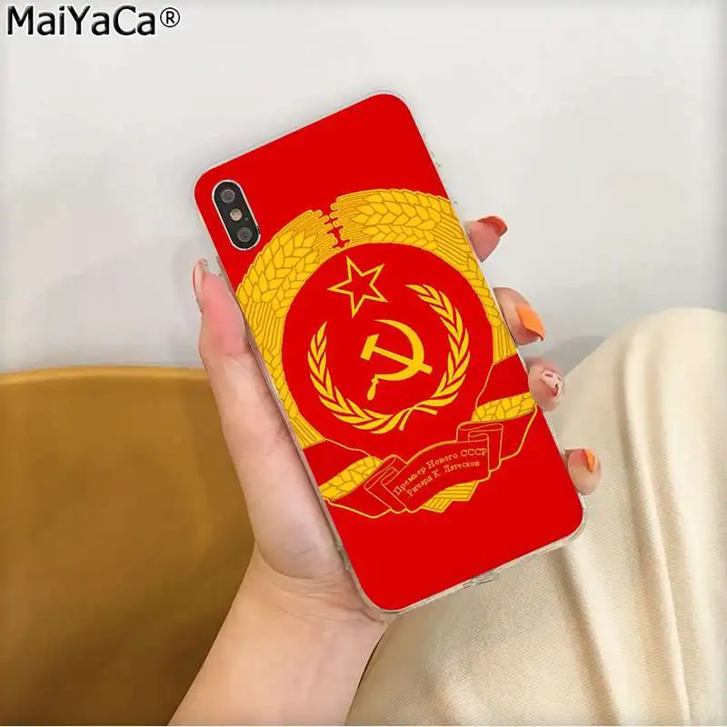 Soviet Union USSR Grunge Flag