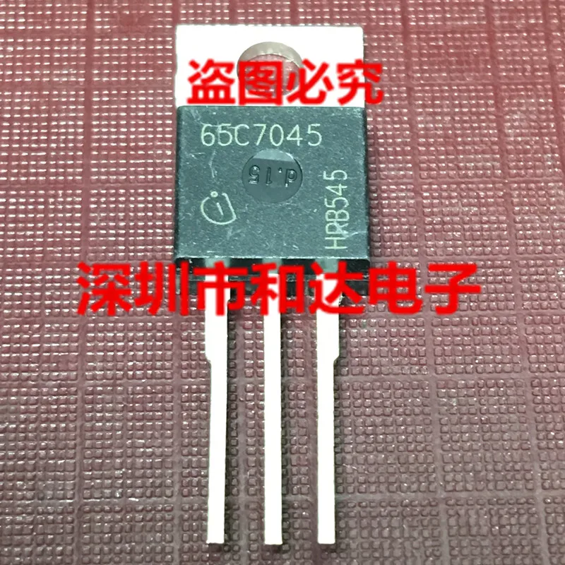 IPP65R045C7 65C7045-220 700V 212A
