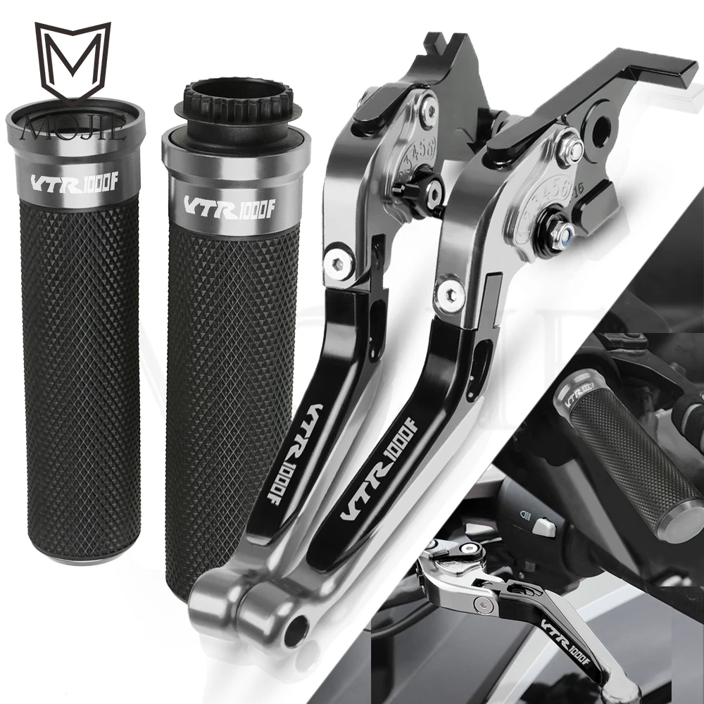Для Honda VTR1000 VTR 1000 1997 2004 1998 1999 2000 2001 2002 2003 Мотоцикл с ЧПУ сцепные рычаги руль набор