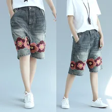 Свободные джинсы с вышивкой и заплатками для женщин, свободные брюки для отдыха, подходящие ко всему