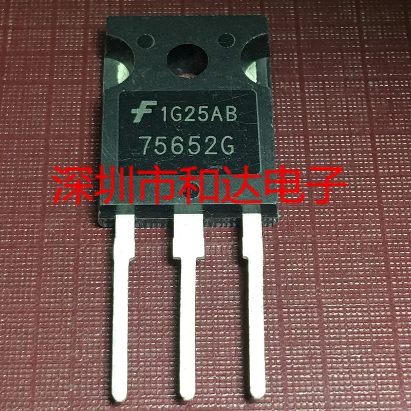 HUF75652G3 75652 г-247