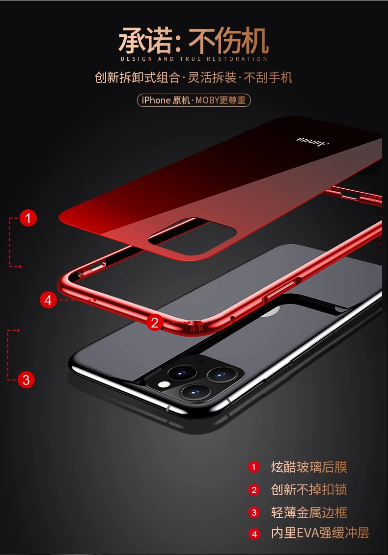 Роскошный металлический корпус для iphone 11 Pro Max, задняя крышка из закаленного стекла для iphone 11, алюминиевая рамка для iphone 11