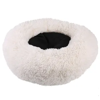

Warm Fleece Dog Bed Fluffy Winter Warm Round Pet Donut Cuddler Lounger Cushion For Small Medium-Sized Dogs Soft Plush Pads