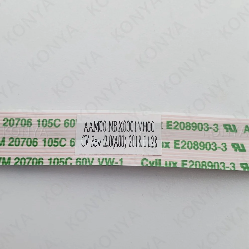 20190827_143043_副本