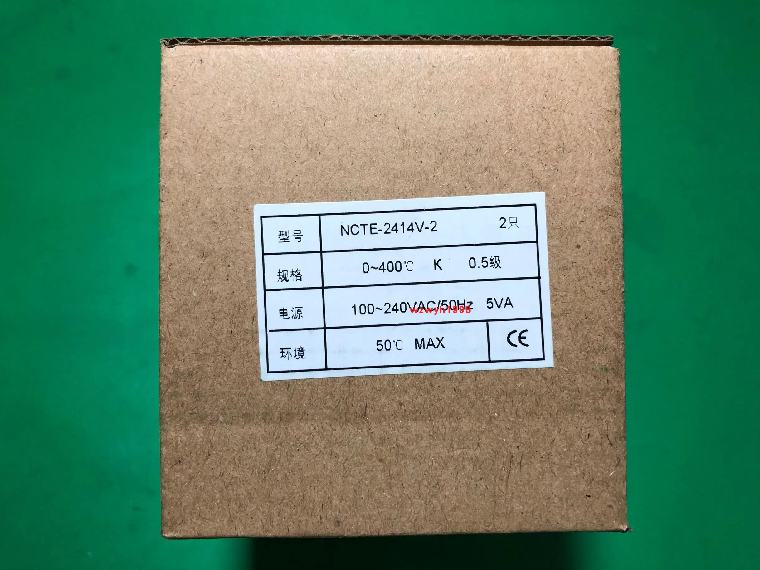 aiset shanghai aiset nct 2000 maquina da imprensa 03