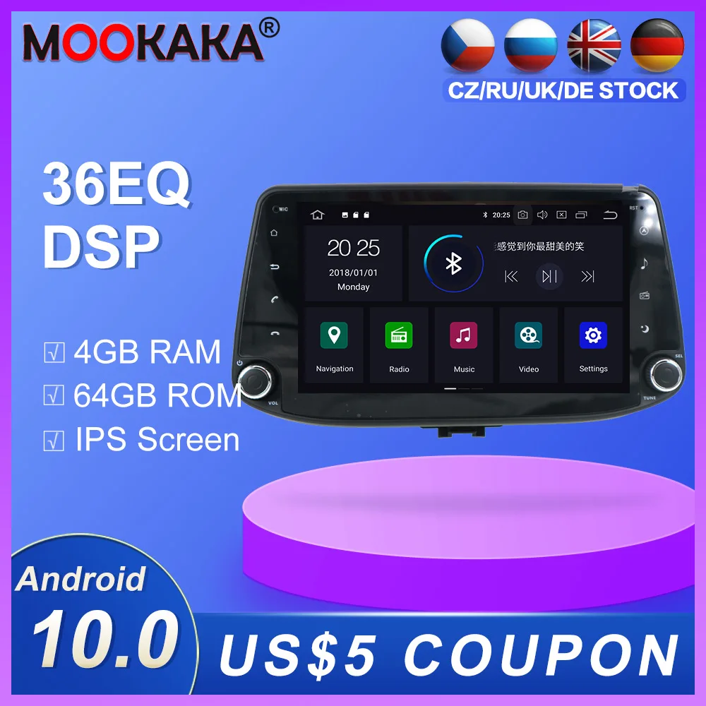 DVD плеер на Android 10 0 4 + 64 ГБ радио GPS навигация для Hyundai I30 2017 2018 мультимедийный видео