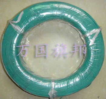 

Free Delivery. Wire conductor green 1007 long and 610 meters/roll of 26 awg