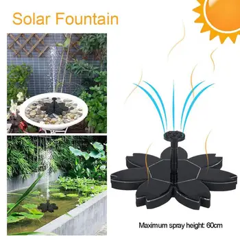 

Outdoor Seven-Petal Solar Fountain Bird Bath Fountains Pump Power Outdoor Water Floating Pump Garden Fountain Decoration