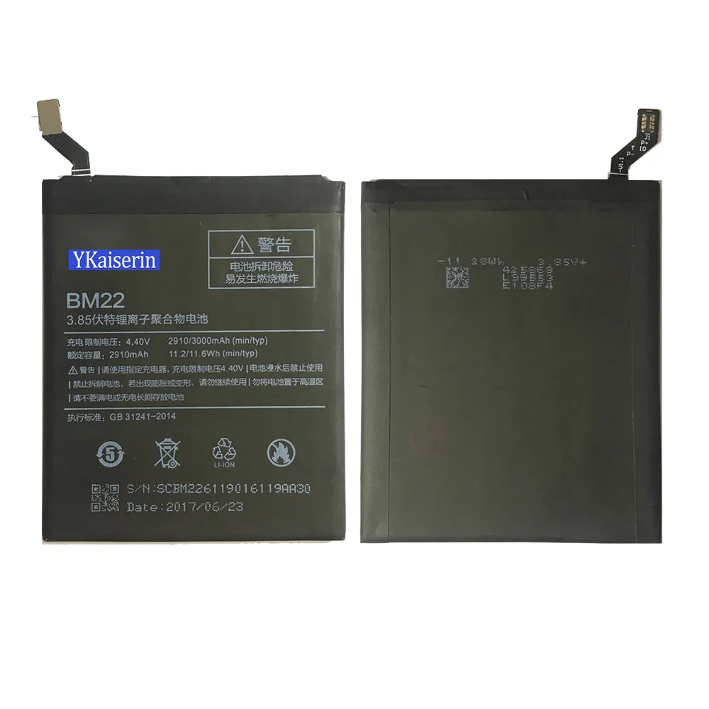 

100% New 4000mAh BM22 Mobile Phone Battery High Quality For Xiaomi Mi5 Replacement Battery 5 M5 MI 5