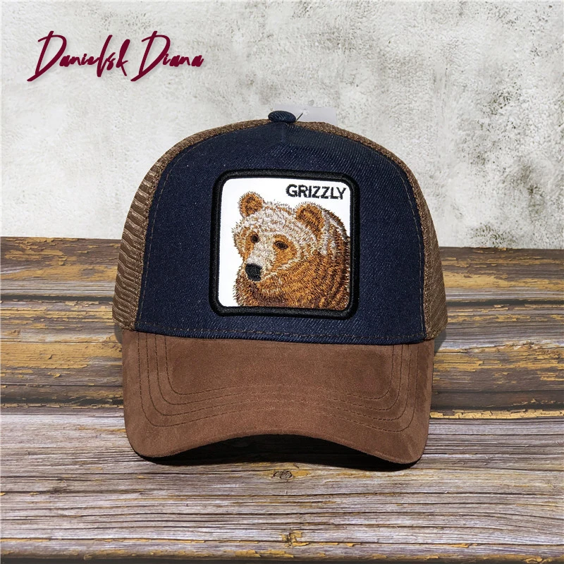

New Baseball Cap Roaring Wolf Head Animal Exquisite Embroidery Anime Cute Embroidery Summer Mesh Men's Wolf Paw Sunshade hats