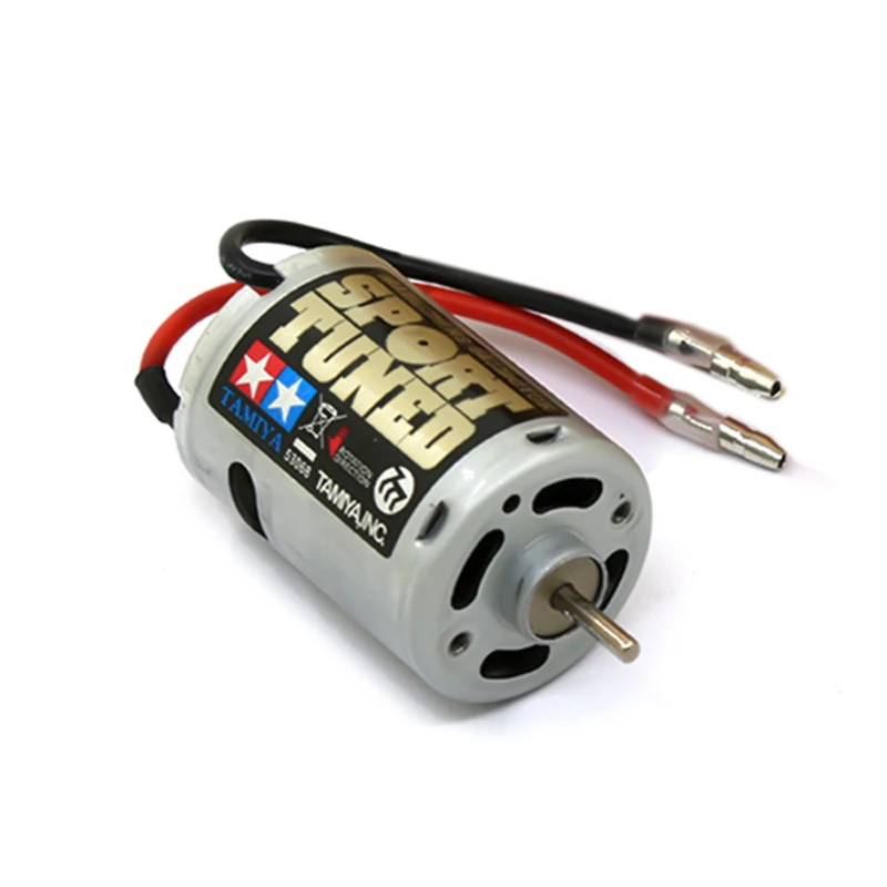 53068 RS540 спортивный настраиваемый двигатель 23T матовый 540 вверх по выбору