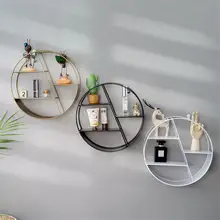 Круглая настенная полка плавающие полки металлические подвесная полка для хранения вещей украшения для спальни гостиной ванная кухня офис