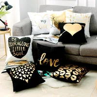 Love Black And White Bronzing Cushion Decorative Pillows Gold Foil Geometric Pillowcase Home Decor Sofa Throw Pillow 17*17inch 1