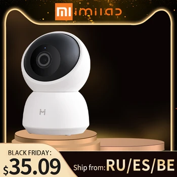 

Global Version IMILAB 019 Mihome Security Camera WiFi 1296P HD IP Camera Indoor Night Vision Camera Vedio Surveillance Camera