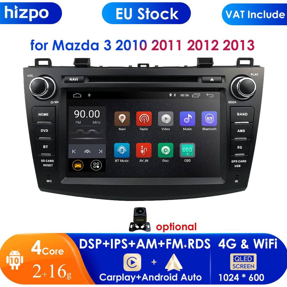 Автомагнитола 2 Din 7 дюймов DVD мультимедийный стерео-проигрыватель для Mazda 3 2010 2011