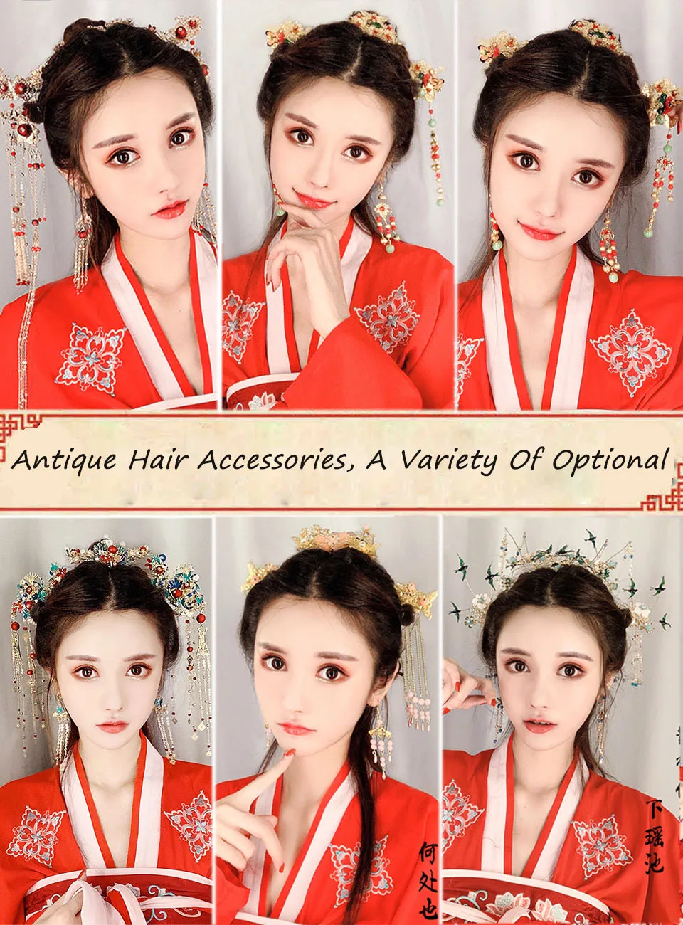 Традиционная китайская заколка для волос, золотые расчески для волос, свадебные аксессуары для волос, повязка для волос, палочки для волос, головной убор, украшение для головы, свадебный головной убор