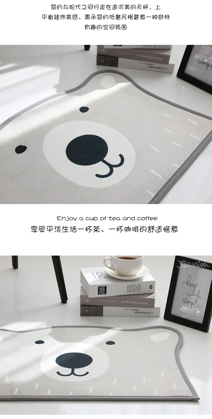 footmat_hello_bear_04.jpg