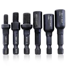 

1PCS Self-Tapping M6 Socket Adapter 1/4 Inch Hex Shank Power Drill Tools 6-10mm Suitable For General Hand Electric Drills