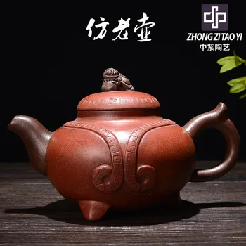 

In Purple Yixing One Factory The Cultural Revolution Kettle Old Dark-red Enameled Pottery Teapot Taiwan Backflow The Ming