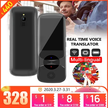 

iFLYTEK 3.0 Easytrans Languages Instant Translator Voice Xiaoyi AI Instant Voice Traductor w 13Mp Camera support 200 Languages