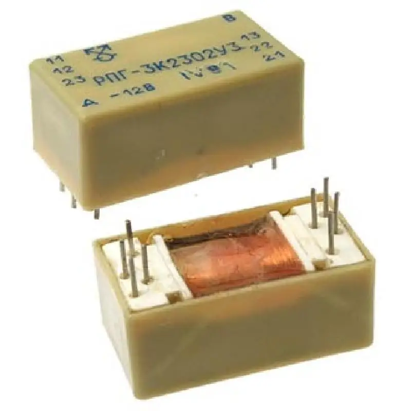 Купить В Москве Реле Рпг 2 2202уз