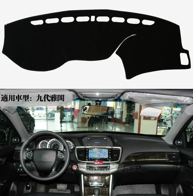 

For Honda Accord 9th 2013 2013 2014 -2017 Car Dashboard Cover Mat Pad Dashmat Sun Shade Instrument Protective Carpet Accessories