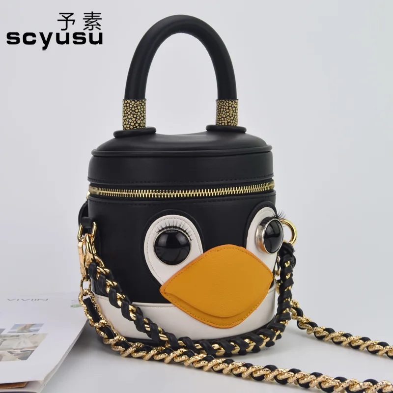 

Handbag Trend Chain Package Originality Bucket Package Color Single Shoulder Messenger Woman Package